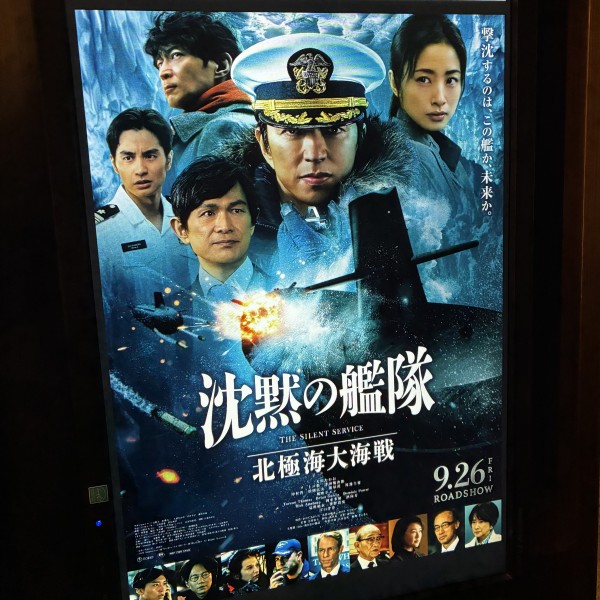 オススメしたい映画！